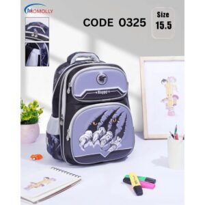 شنطة مدرسية كود 0325