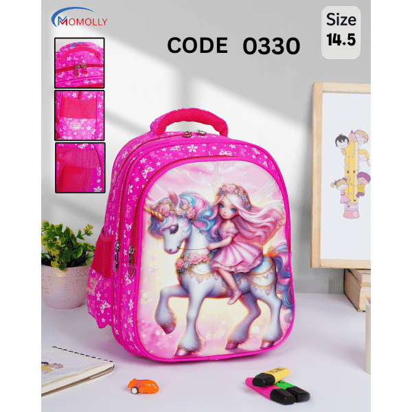 شنطة مدرسية كود 0330 - Image 3